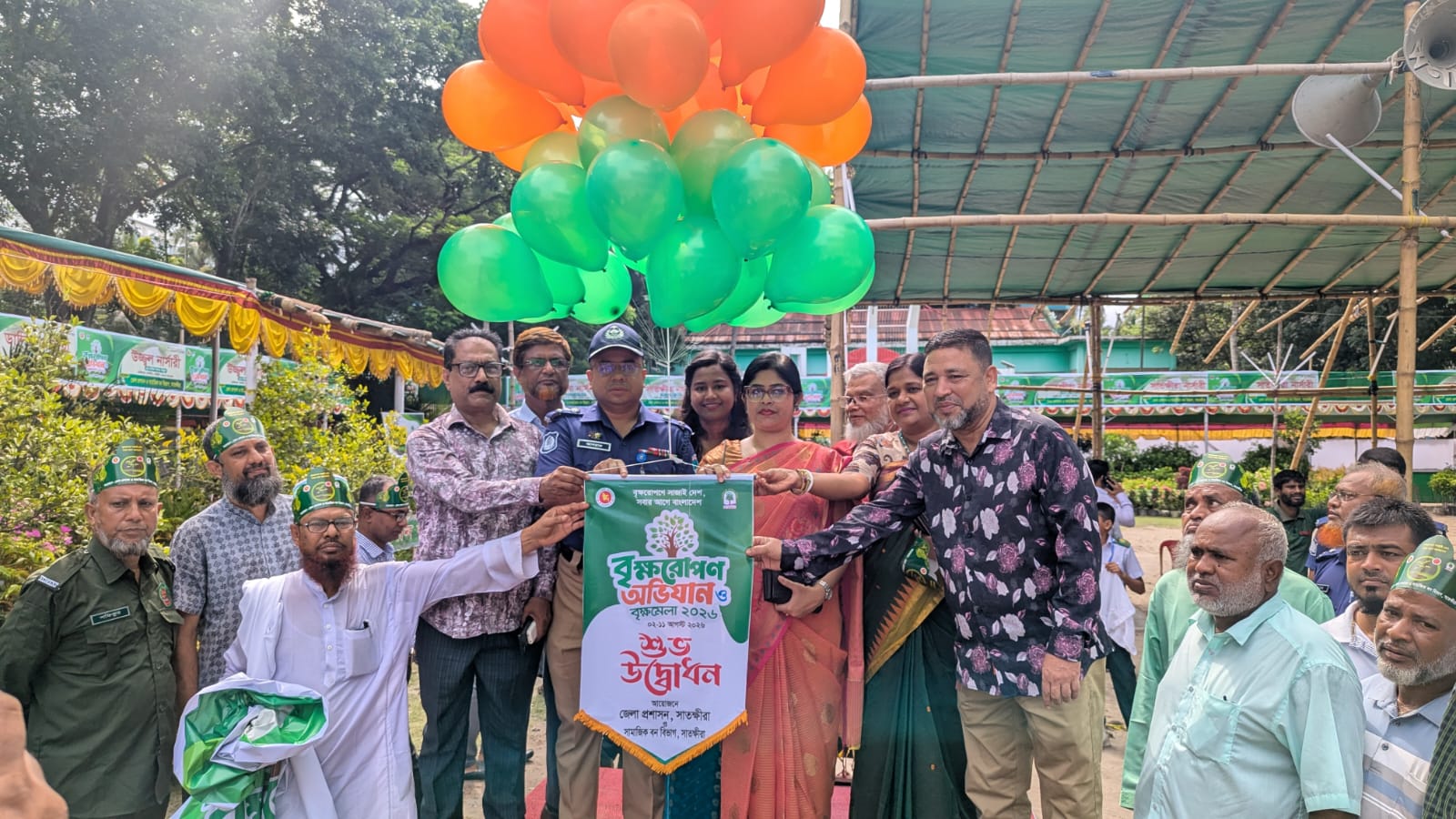 সাতক্ষীরায় ১০ দিনব্যাপী বৃক্ষ মেলার উদ্বোধন